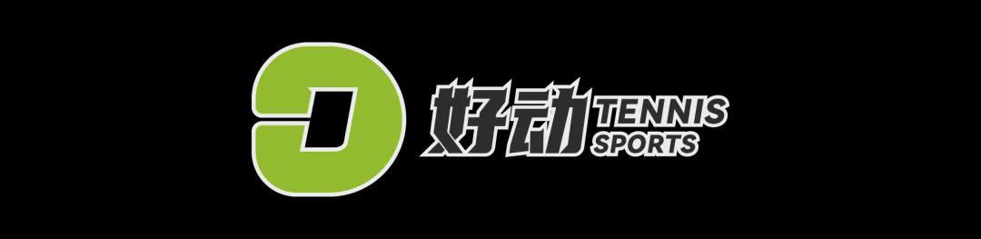 开云-【多图回顾】澳网有自己的“全明星” ：杰伦上演一动不动、辛纳阿卡观赛化身表情帝